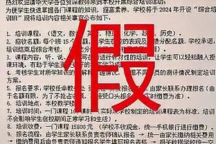 华体会口碑截图3